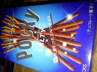 Pocky