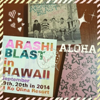 Arashi BLAST in HAWAII
