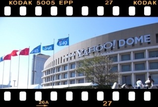 ARASHI Anniversary Tour@T~PO